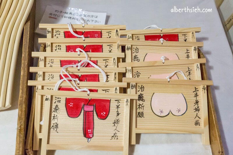 春日大社．奈良景點（赤乳神社白乳神社藤浪之屋超特別）