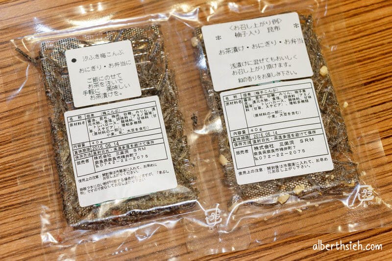 奈良必吃美食小吃餐廳懶人包（大佛布丁、中谷堂麻糬以及柿葉壽司）