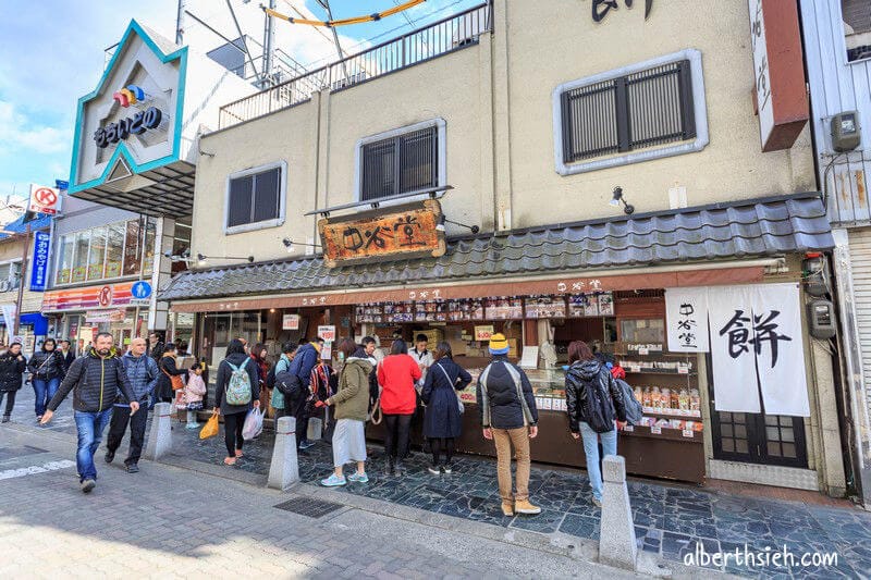 奈良必吃美食小吃餐廳懶人包（大佛布丁、中谷堂麻糬以及柿葉壽司）