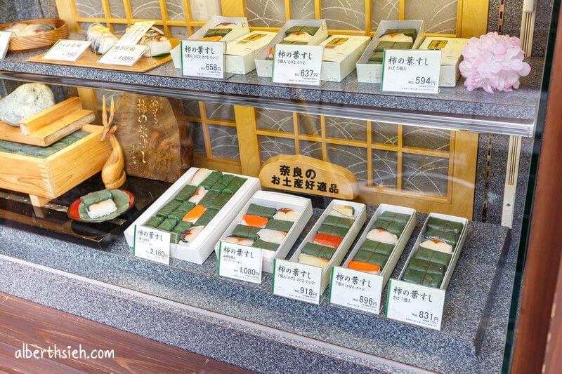 奈良必吃美食小吃餐廳懶人包（大佛布丁、中谷堂麻糬以及柿葉壽司）