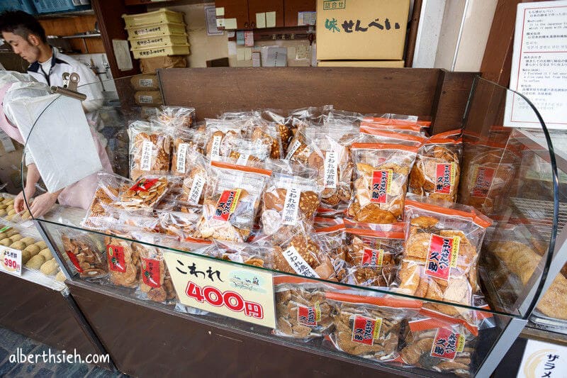 奈良必吃美食小吃餐廳懶人包（大佛布丁、中谷堂麻糬以及柿葉壽司）