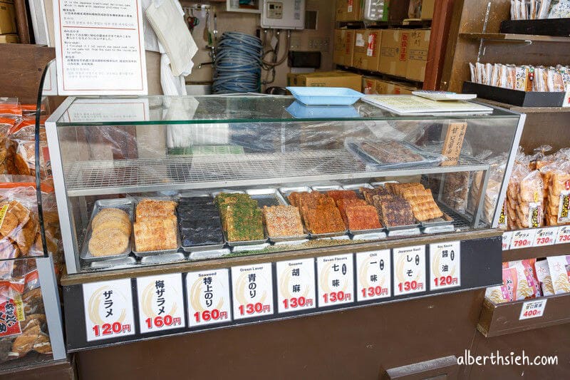 奈良必吃美食小吃餐廳懶人包（大佛布丁、中谷堂麻糬以及柿葉壽司）