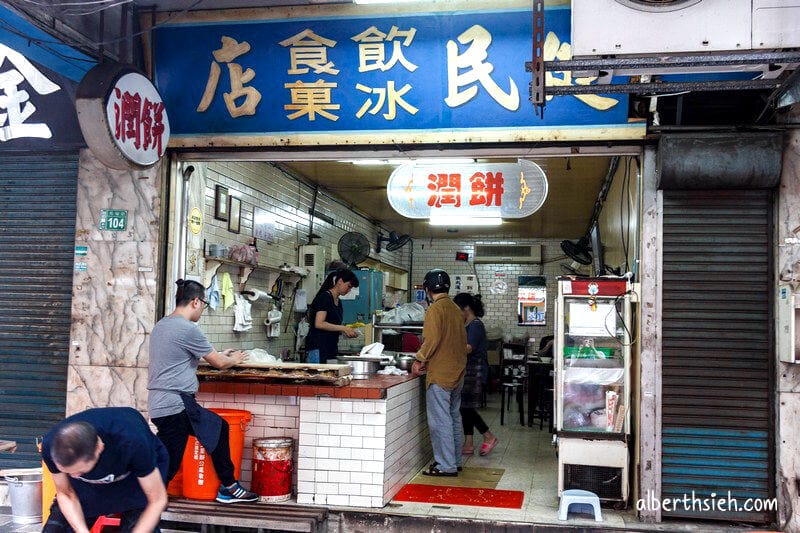 健民潤餅．桃園美食小吃（餅皮Q彈口感香脆清爽）