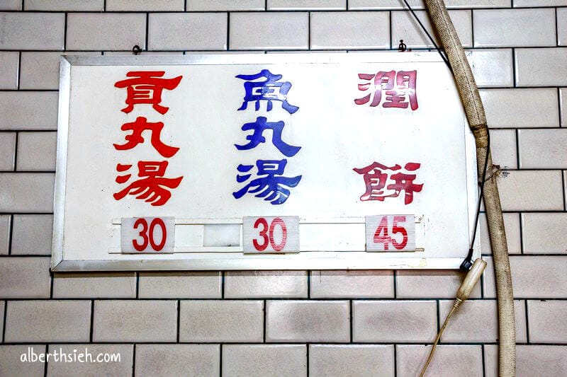 健民潤餅．桃園美食小吃（餅皮Q彈口感香脆清爽）