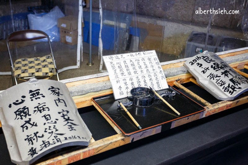 東大寺.奈良景點(大佛殿為世界最大木造建築) - 第28張圖 東大寺.奈良景點(大佛殿為世界最大木造建築)