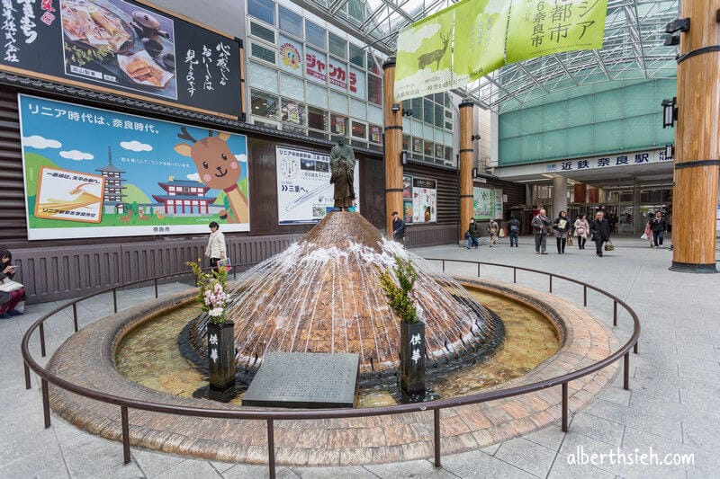 東向商店街、三条通、大國藥粧(奈良購物逛街美食小吃都在這) - 第3張圖 東向商店街、三条通、大國藥粧(奈良購物逛街美食小吃都在這)