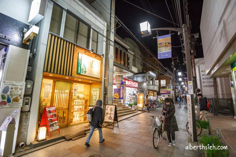 東向商店街、三条通、大國藥粧(奈良購物逛街美食小吃都在這) - 第7張圖 東向商店街、三条通、大國藥粧(奈良購物逛街美食小吃都在這)