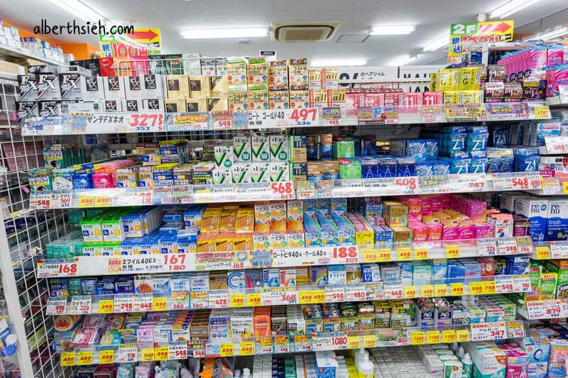 東向商店街、三条通、大國藥粧(奈良購物逛街美食小吃都在這) - 第27張圖 東向商店街、三条通、大國藥粧(奈良購物逛街美食小吃都在這)