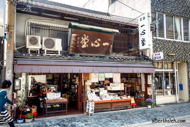 東向商店街、三条通、大國藥粧(奈良購物逛街美食小吃都在這) - 第17張圖 東向商店街、三条通、大國藥粧(奈良購物逛街美食小吃都在這)