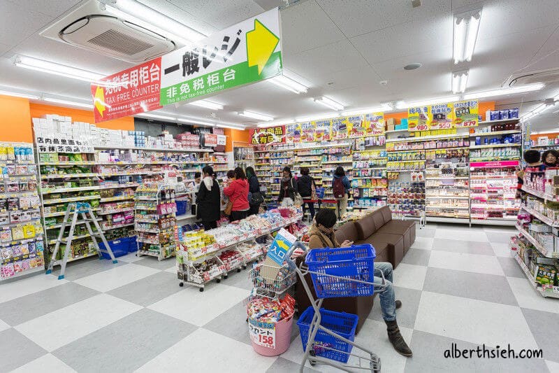 東向商店街、三条通、大國藥粧(奈良購物逛街美食小吃都在這) - 第35張圖 東向商店街、三条通、大國藥粧(奈良購物逛街美食小吃都在這)