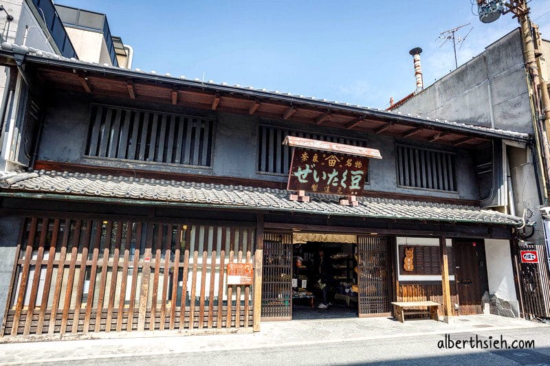 東向商店街、三条通、大國藥粧(奈良購物逛街美食小吃都在這) - 第19張圖 東向商店街、三条通、大國藥粧(奈良購物逛街美食小吃都在這)