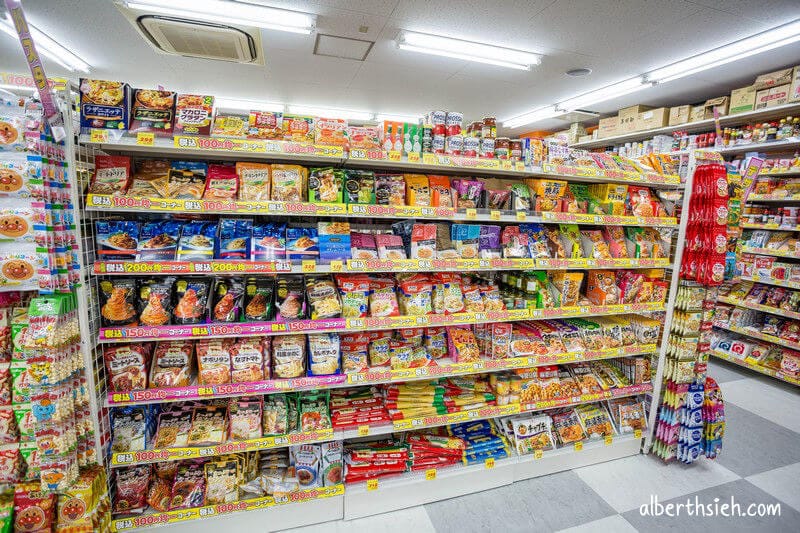 東向商店街、三条通、大國藥粧(奈良購物逛街美食小吃都在這) - 第34張圖 東向商店街、三条通、大國藥粧(奈良購物逛街美食小吃都在這)
