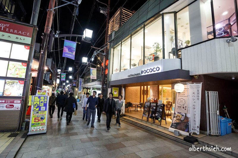 東向商店街、三条通、大國藥粧(奈良購物逛街美食小吃都在這) - 第10張圖 東向商店街、三条通、大國藥粧(奈良購物逛街美食小吃都在這)