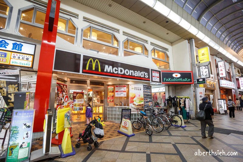 東向商店街、三条通、大國藥粧（奈良購物逛街美食小吃都在這）