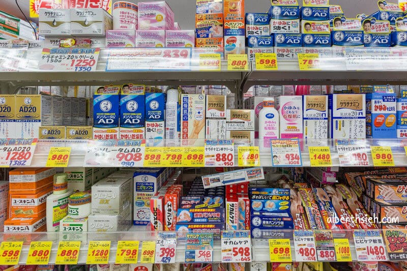 東向商店街、三条通、大國藥粧(奈良購物逛街美食小吃都在這) - 第31張圖 東向商店街、三条通、大國藥粧(奈良購物逛街美食小吃都在這)