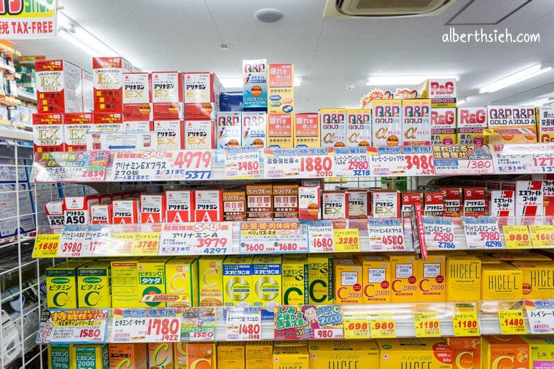 東向商店街、三条通、大國藥粧(奈良購物逛街美食小吃都在這) - 第28張圖 東向商店街、三条通、大國藥粧(奈良購物逛街美食小吃都在這)