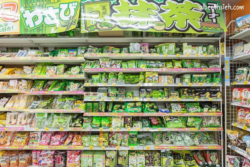 東向商店街、三条通、大國藥粧(奈良購物逛街美食小吃都在這) - 第32張圖 東向商店街、三条通、大國藥粧(奈良購物逛街美食小吃都在這)