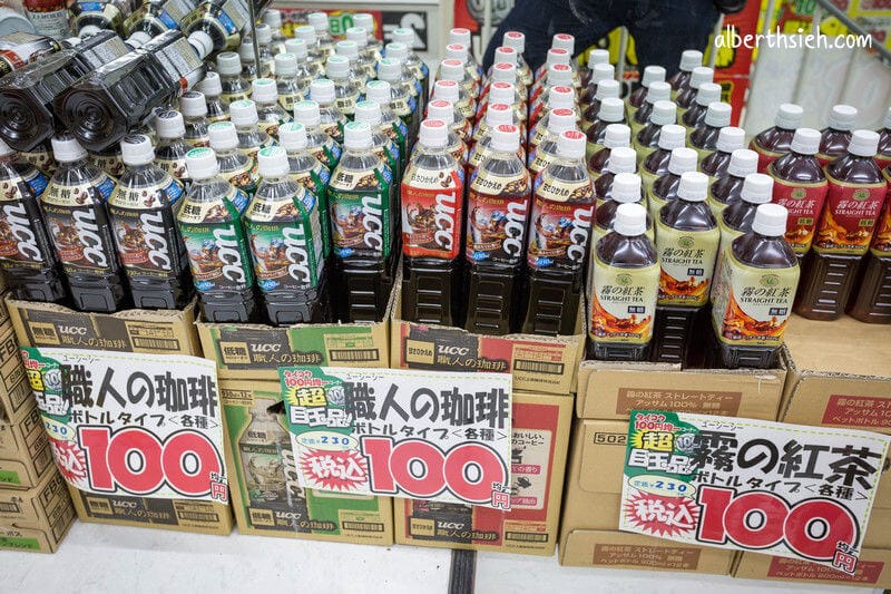 東向商店街、三条通、大國藥粧(奈良購物逛街美食小吃都在這) - 第33張圖 東向商店街、三条通、大國藥粧(奈良購物逛街美食小吃都在這)