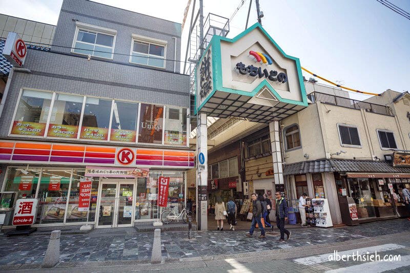 東向商店街、三条通、大國藥粧（奈良購物逛街美食小吃都在這）