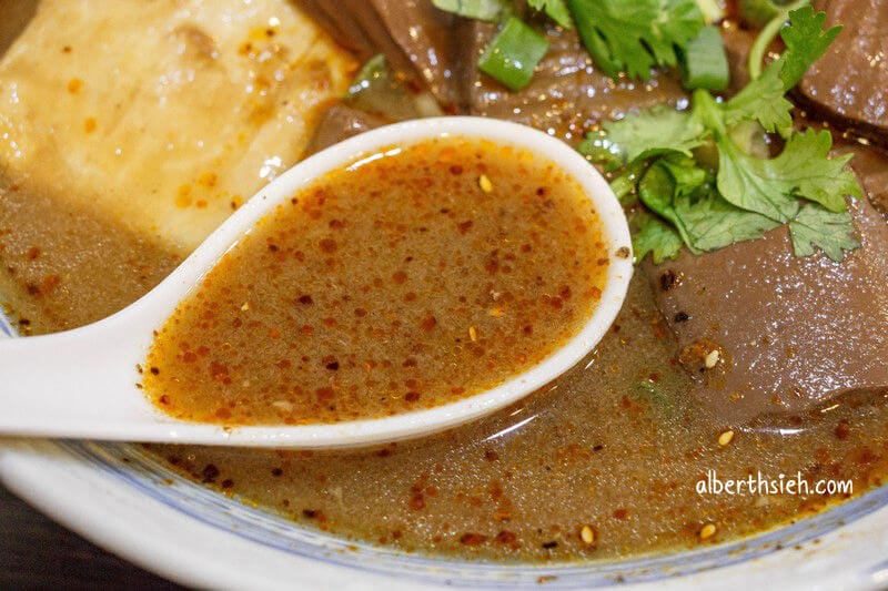 八哥正宗重慶酸辣粉.桃園龜山美食(湯頭酸香鮮辣麻的好喝) - 第17張圖 八哥正宗重慶酸辣粉.桃園龜山美食(湯頭酸香鮮辣麻的好喝)