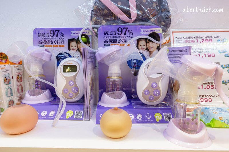Combi 60週年．2017台北嬰兒與孕媽咪用品展