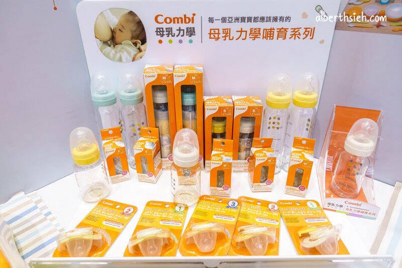 Combi 60週年．2017台北嬰兒與孕媽咪用品展