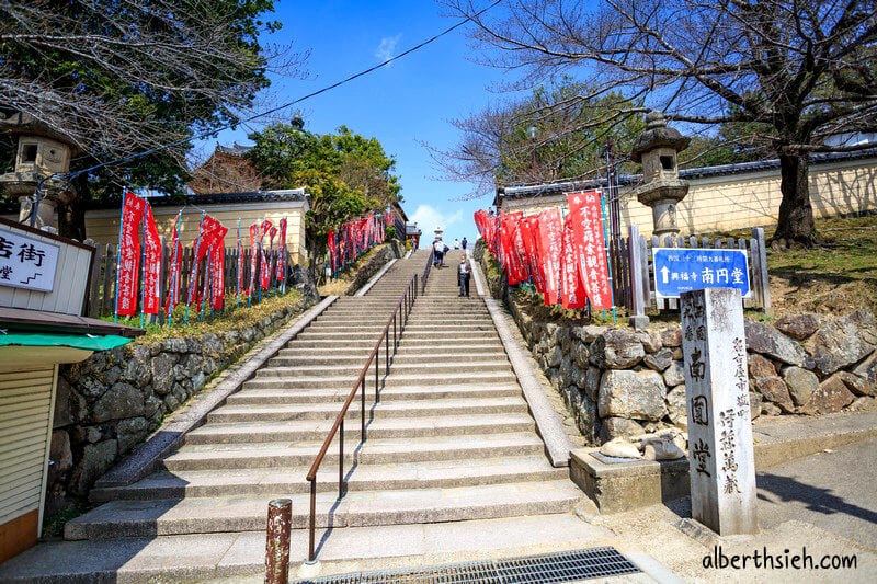 興福寺、漢國神社、猿澤池．奈良景點（國寶五重塔為僅次於京都東寺的第二高古塔）