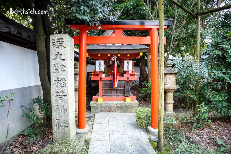 興福寺、漢國神社、猿澤池．奈良景點（國寶五重塔為僅次於京都東寺的第二高古塔）