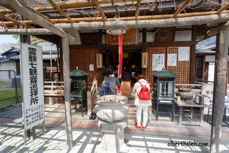 興福寺、漢國神社、猿澤池．奈良景點（國寶五重塔為僅次於京都東寺的第二高古塔）