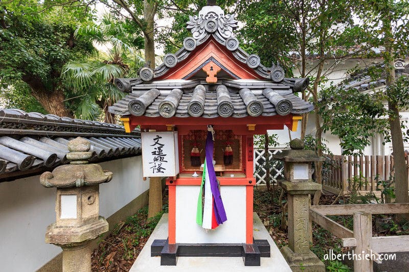 興福寺、漢國神社、猿澤池．奈良景點（國寶五重塔為僅次於京都東寺的第二高古塔）