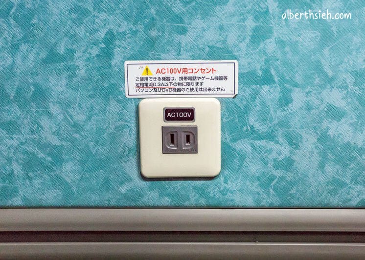 高速巴士Meitetsu bus如何搭乘以及訂票（名鐵巴士從奈良到名古屋）