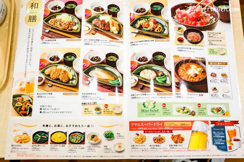 Cafe Gustoガスト．奈良美食（平價連鎖家庭餐廳有自助飲料喝到飽！）