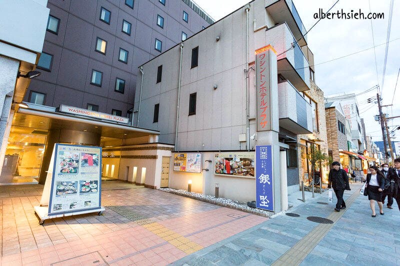 Cafe Gustoガスト．奈良美食（平價連鎖家庭餐廳有自助飲料喝到飽！）
