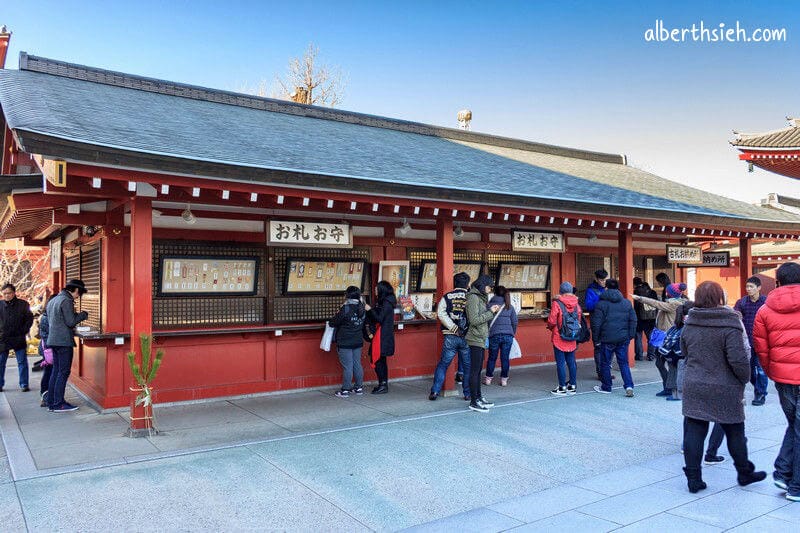 淺草寺雷門．東京景點（東京必去的代表地標以及最古老的寺廟）