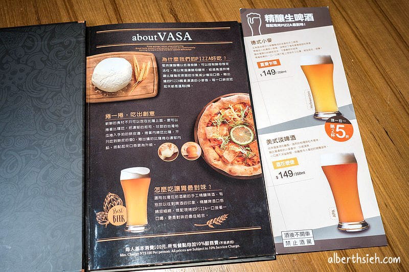 瓦薩美式比薩．桃園ATT筷食尚美食（披薩Q彈的餅皮搭配地瓜捲心口感美味）