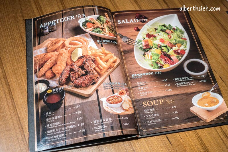 瓦薩美式比薩．桃園ATT筷食尚美食（披薩Q彈的餅皮搭配地瓜捲心口感美味）