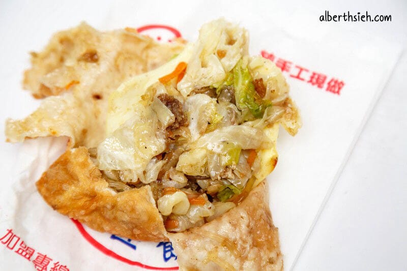 大陸妹共匪餅．桃園大溪美食（來自福州的特色點心）