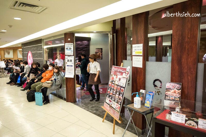 名古屋鰻魚飯．まるや本店(名駅店)（超美味必吃的鰻魚飯三吃）