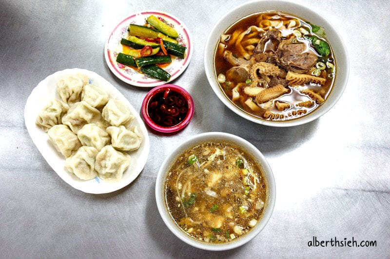 珍味牛肉麵．桃園區美食（牛肉軟嫩麵條Q彈）