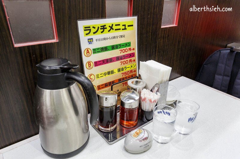 餃子の王將榮店．名古屋美食（日本庶民的平價中華料理）