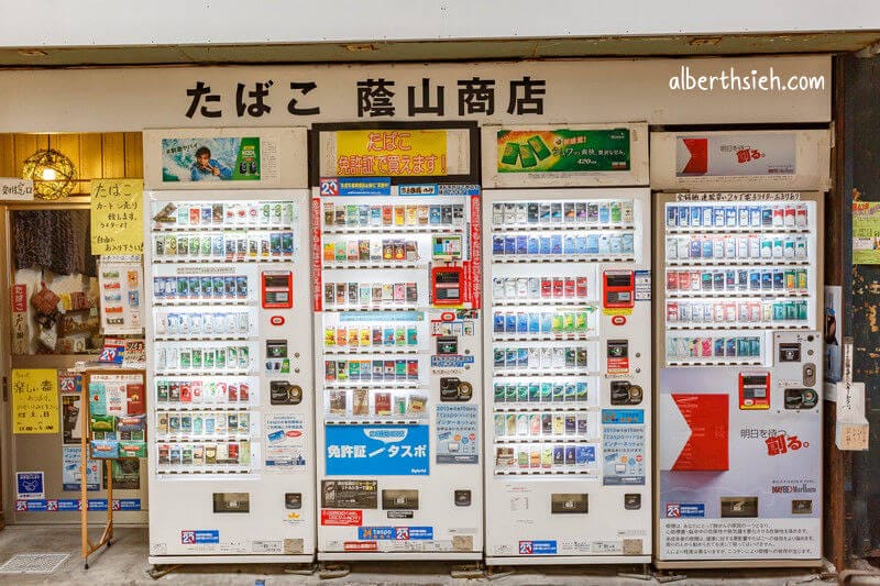大須商店街＆大須觀音．名古屋景點（日本三大觀音還有超好逛的街道）