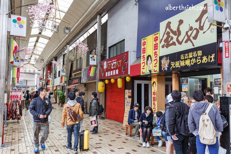 大須商店街＆大須觀音．名古屋景點（日本三大觀音還有超好逛的街道）