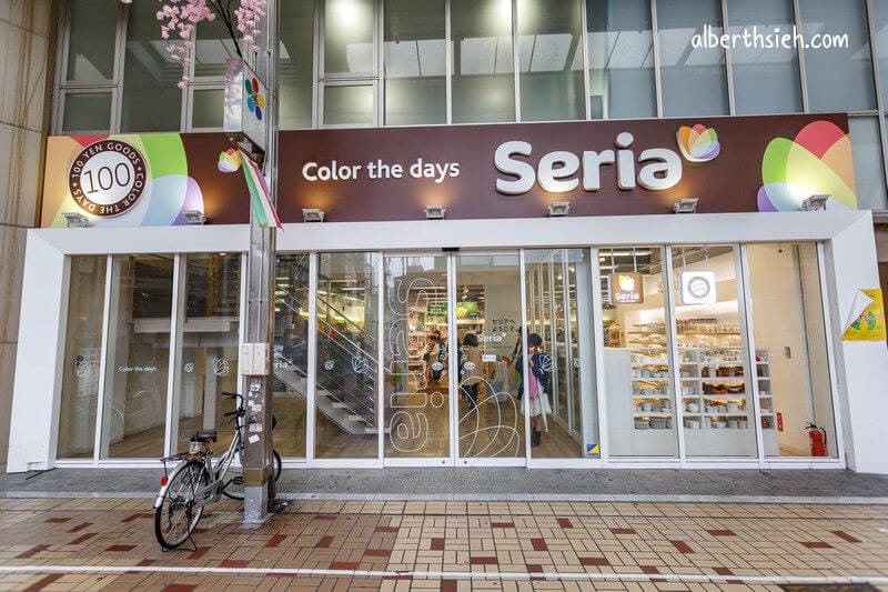 大須商店街＆大須觀音．名古屋景點（日本三大觀音還有超好逛的街道）