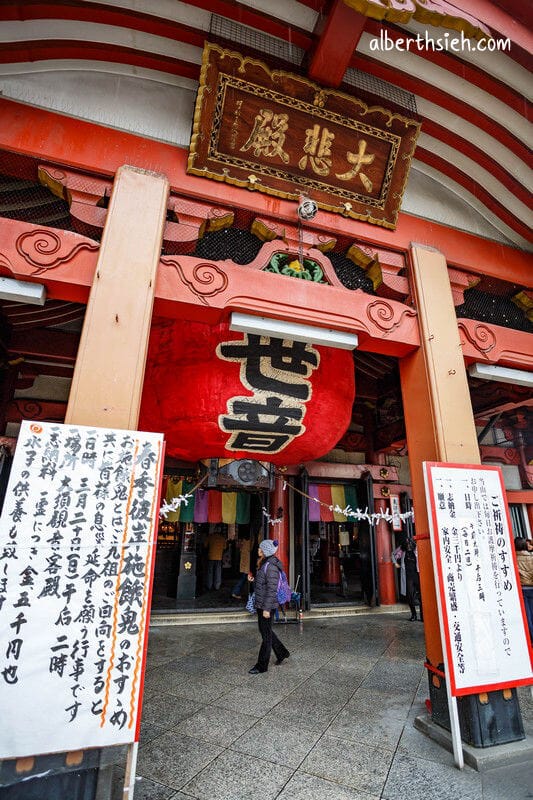 大須商店街＆大須觀音．名古屋景點（日本三大觀音還有超好逛的街道）