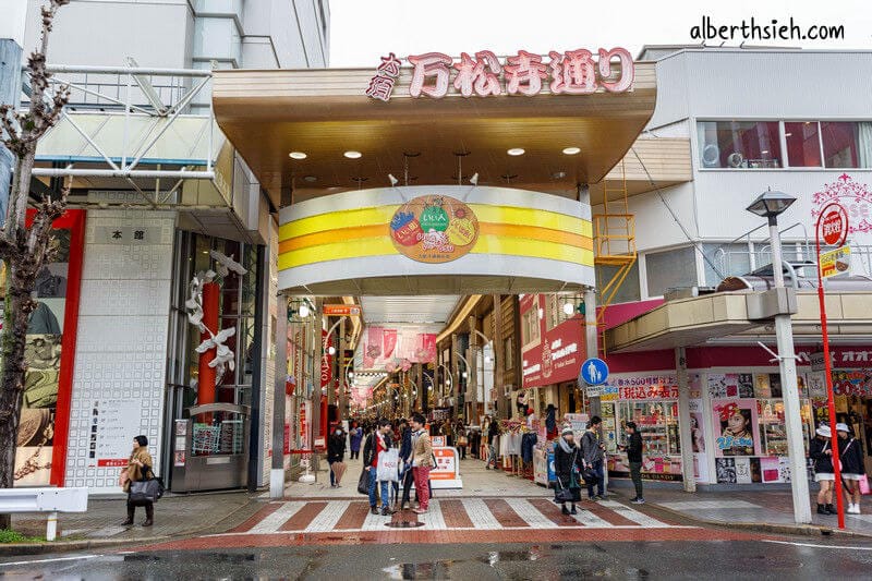 大須商店街＆大須觀音．名古屋景點（日本三大觀音還有超好逛的街道）