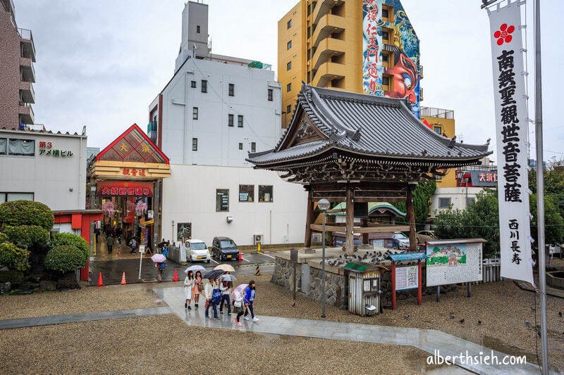 大須商店街＆大須觀音．名古屋景點（日本三大觀音還有超好逛的街道）