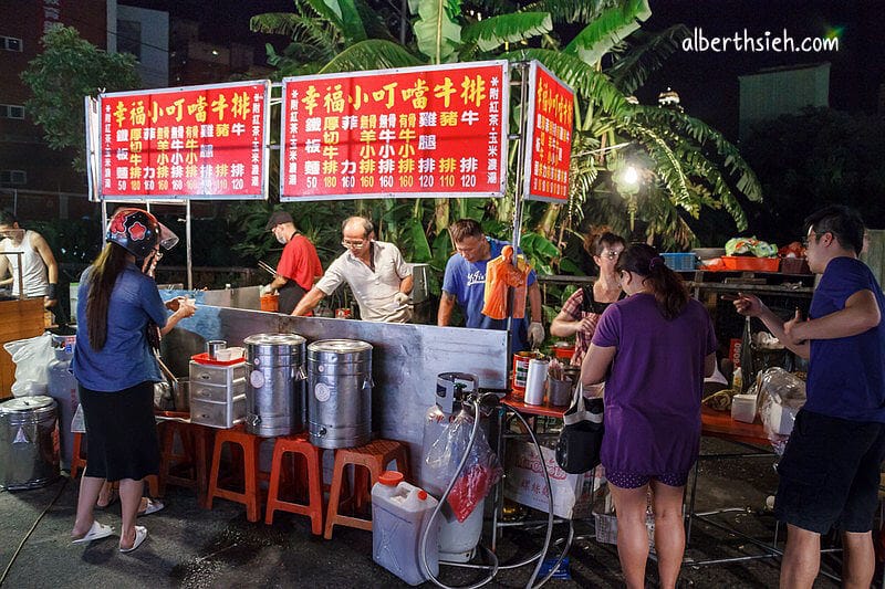 南崁五福夜市．桃園蘆竹美食（烤魷魚、籃記米腸加香腸、小叮噹牛排、乳雞翅）
