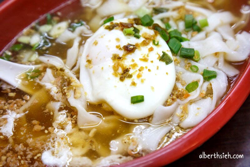 楊家將米干．桃園龍岡美食（過橋米線湯頭甘甜清爽好喝）