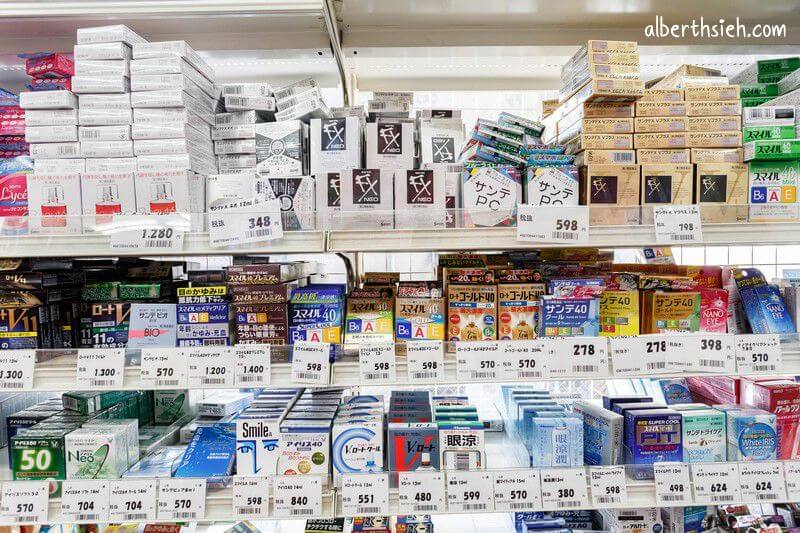 千里馬藥局．名古屋購物（JR車站旁遊客最愛的便宜藥妝店）