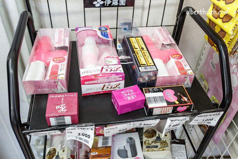 千里馬藥局．名古屋購物（JR車站旁遊客最愛的便宜藥妝店）